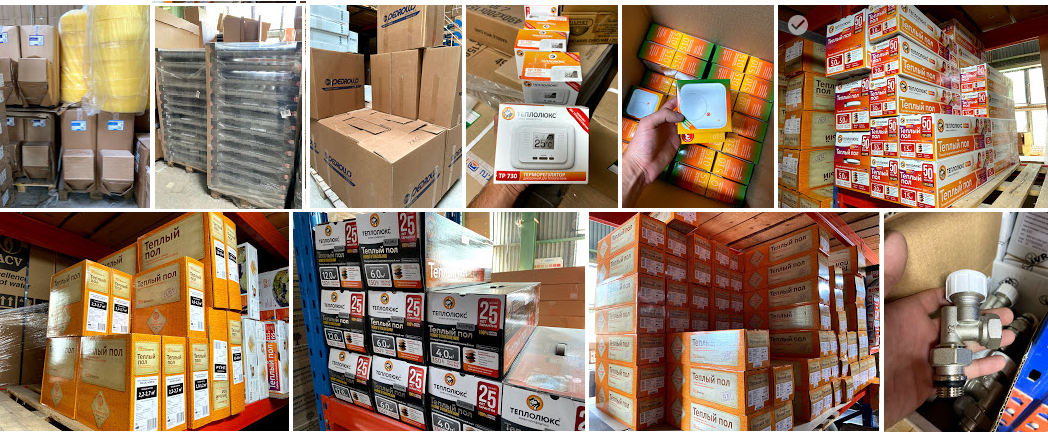 СКЛАД ECOSANTEH