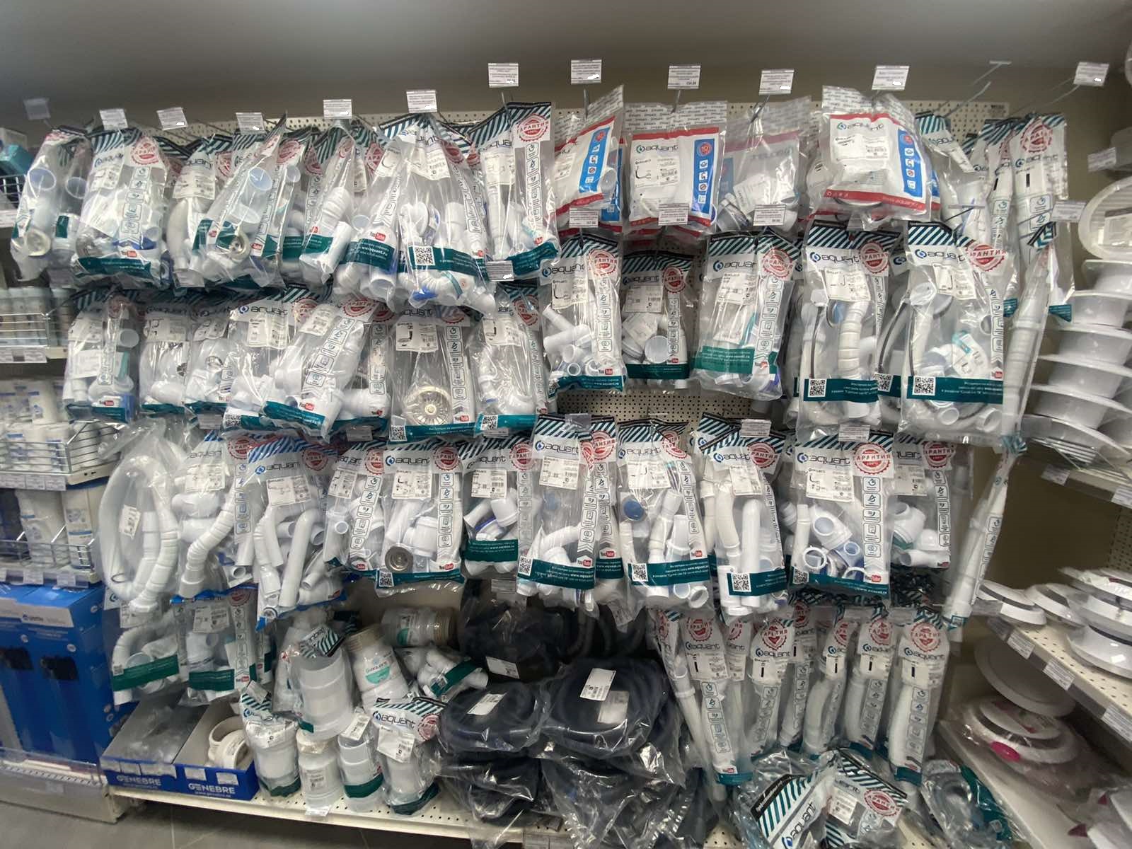 Сифоны в Кишинёве