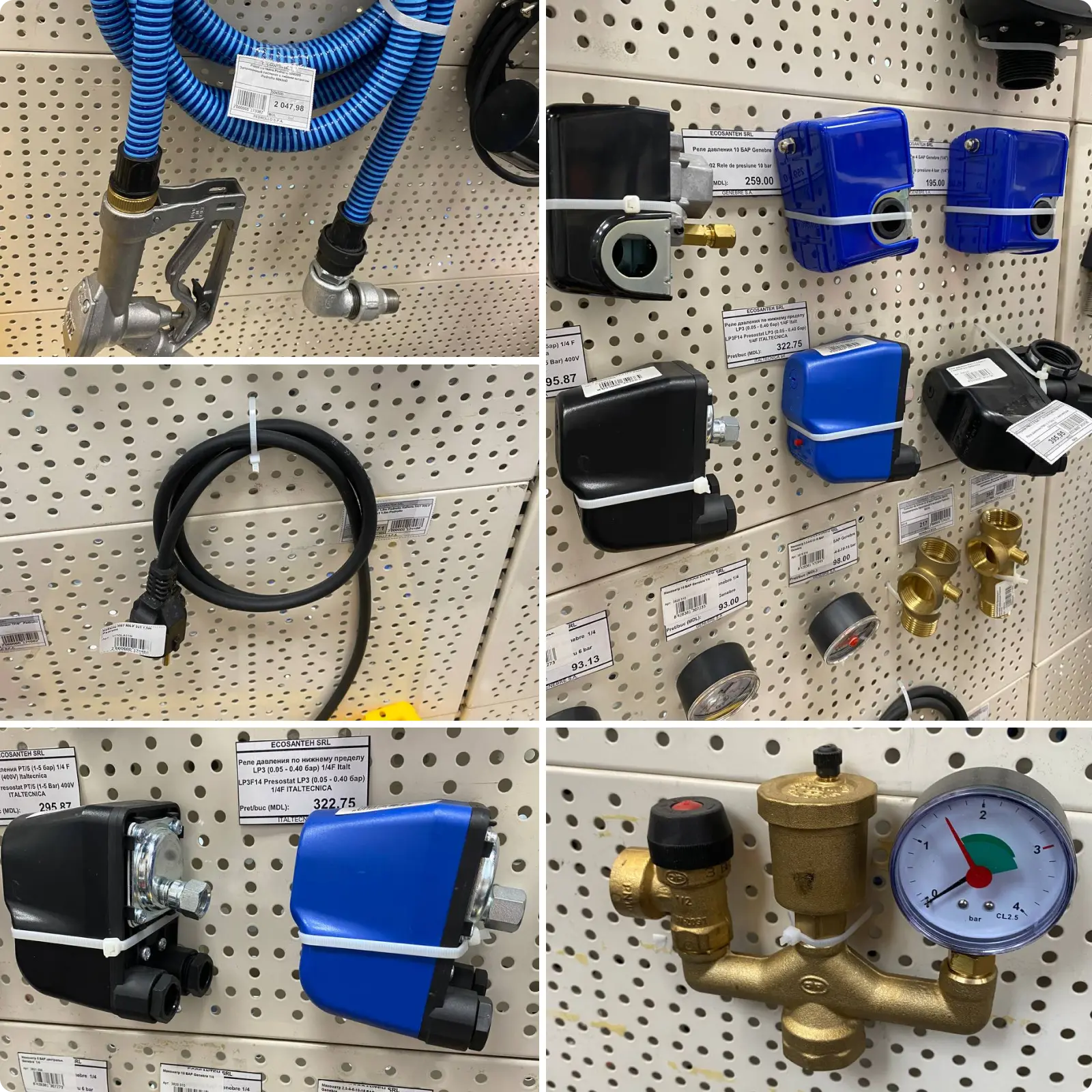 Accesorii pentru pompe
