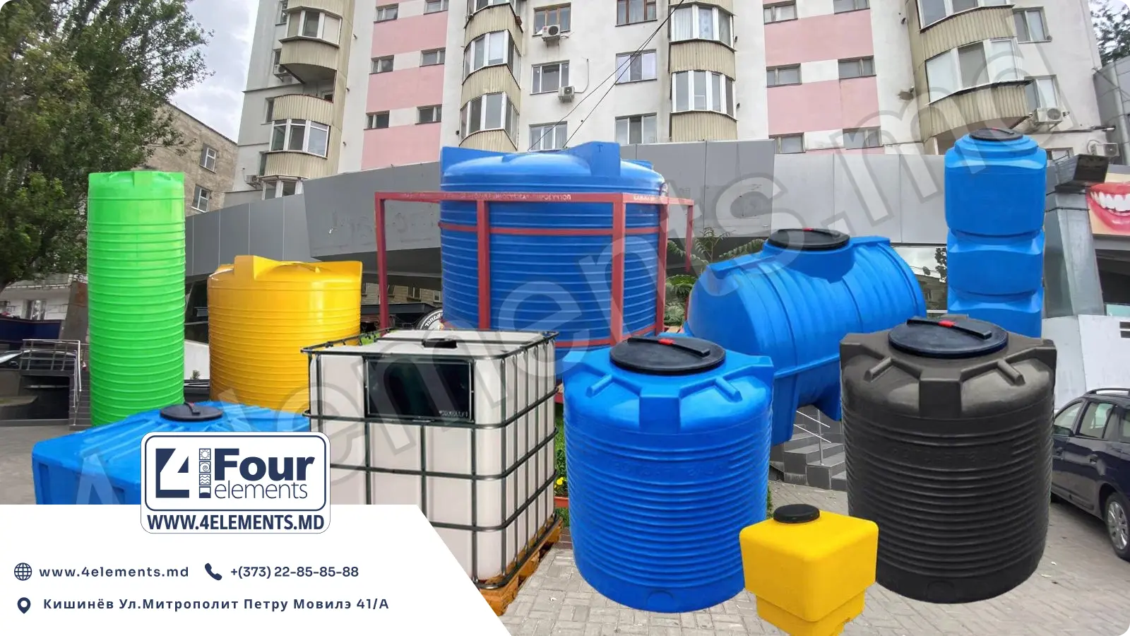 Rezervoare pentru apa