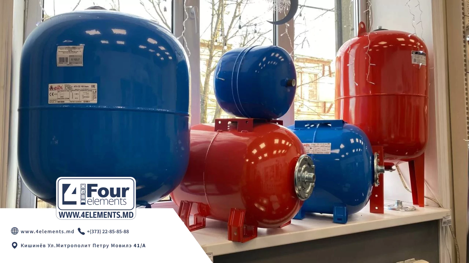 rezervoare de expansiune 