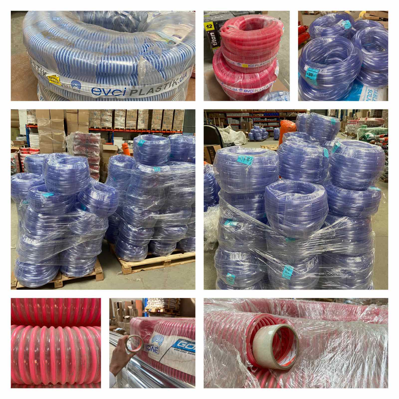 Шланги для воды