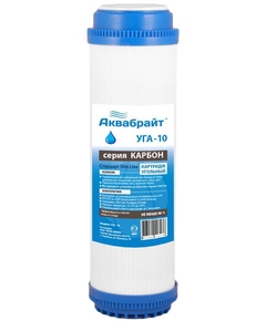 Картридж активир уголь 10'' Aquabright фото