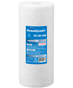 Картридж полипропилен Big Blue 10'', 5 mcr для очистки воды, Aquabright фото
