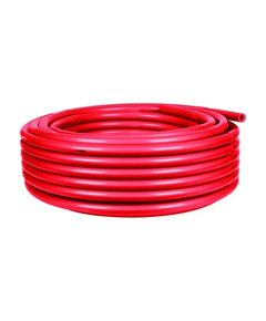 Труба для теплого пола PERT Ø16х2мм PN8 (200м) РВК фото