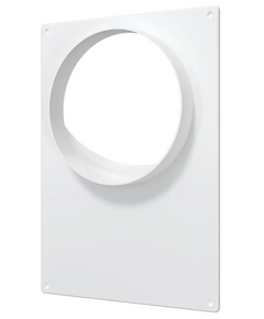 Placă capăt plastic Era 130ПТП 18x25 D130