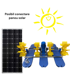 Колесный 4-х лопастный аэратор для водоема HT-SY-1.5, 48V DC, 220V 1.1kW KUBBER фото