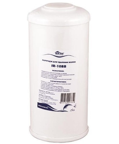 Cartuş pentru îndepărtarea fierului Big Blue 10" USTM