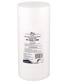 Cartuș polipropilenă Big Blue 10'', 50mcr USTM