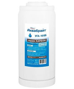 Cartuș de cărbune activat 10 '' Big Blue, Aquabright