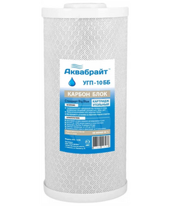 Cartuș de cărbune activat ars 10 '' Big Blue, Aquabright