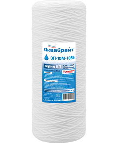 Cartuș din fir de polipropilenă Big Blue 10'', 10 mcr pentru filtrarea apei, Aquabright