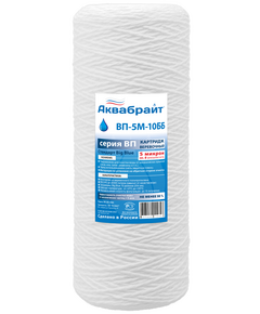 Cartuș din fir de polipropilenă Big Blue 10'', 5 mcr pentru filtrarea apei, Aquabright