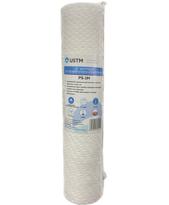 Cartus din polipropilena 10", 1mcr USTM