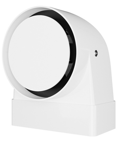 Difuzor de umbra 60x120, plasa detasabila pe magneti D100 ProMistral