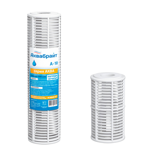 Cartuș pentru filtrare mecanică a apei 10'' (plasă plastic) Aquabright
