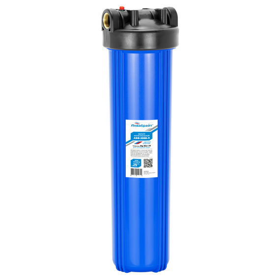 Фильтр голубой (колба) 20'' Big Blue, Aquabright фото