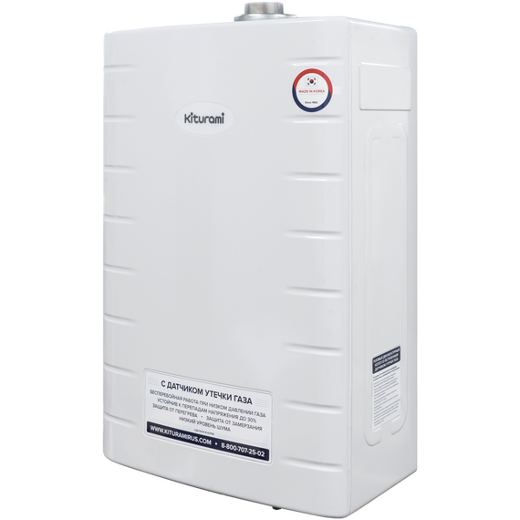 Газовый котел WORLD ALPHA - 16 / 18.6 kW / 190m2  (отопление и ГВС) KITURAMI фото