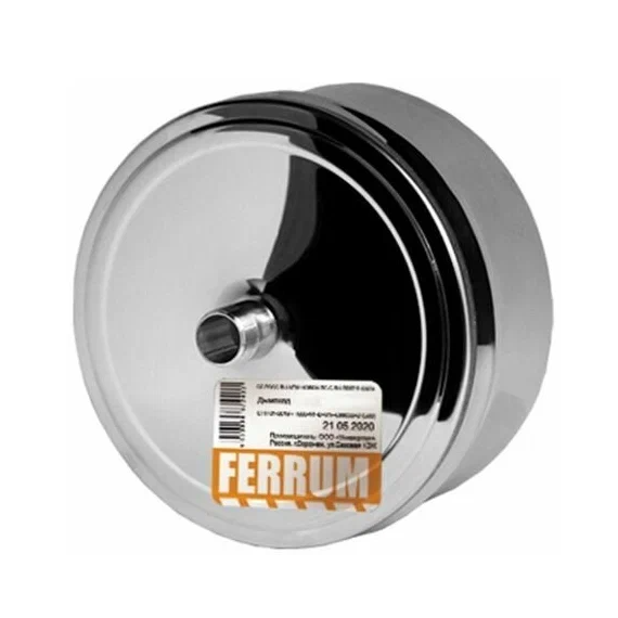 Sifon pentru sandwich interior Ferrum (430/0,5) D280