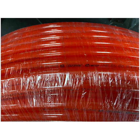 Труба для теплого пола PEX-A Ø16x2мм с кислородным барьером (240м) Blansol BARBI, изображение [1] фото