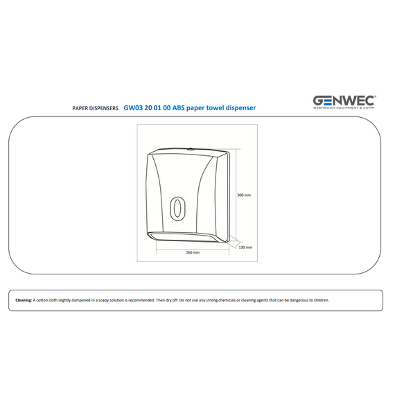 Раздатчик полотенец ABS белый Genwec, изображение [1] фото
