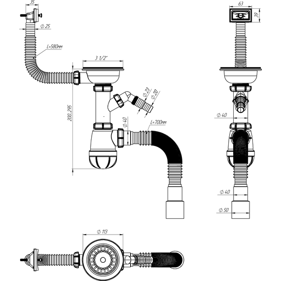 Sifon pentru chiuvetă, 3 image