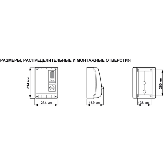 E1-TRI/2 - пульт управления (400V, 25A) Pedrollo, изображение [1] фото