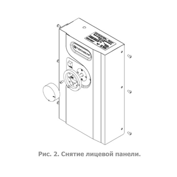 Пульт управления Norma AIR Теплодар, изображение [1] фото