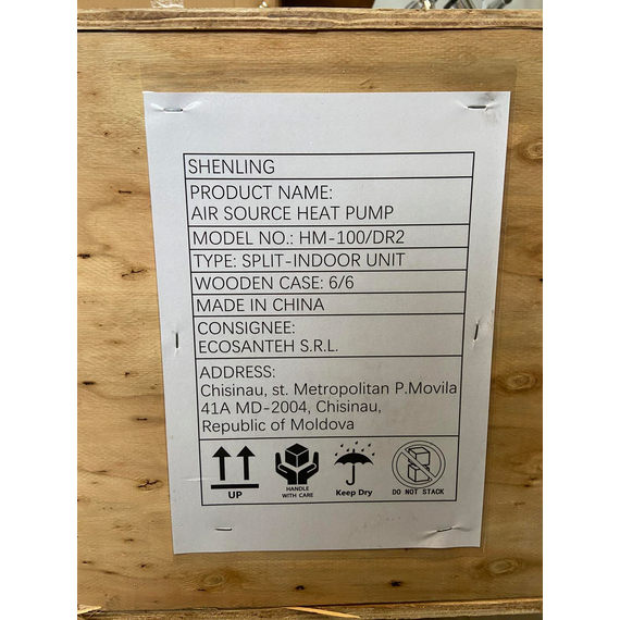 Pompa de caldura monoblock 10,07 kW 220V R32 aer - apa, inverter KUBBER, 14 image