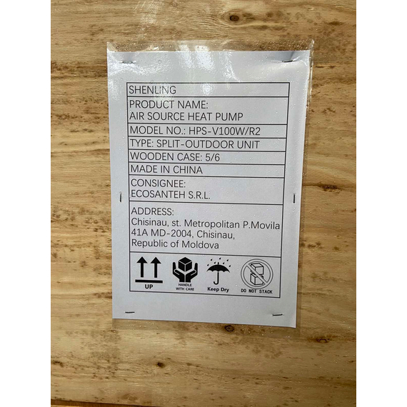 Тепловой насос сплит 12 kW 380V R32  воздух - вода, Inverter KUBBER, изображение [1] фото