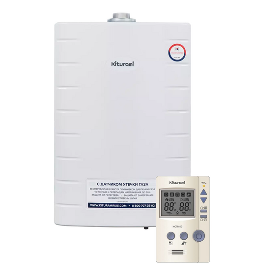 Газовый котел WORLD ALPHA - 25 / 29.1 kW / 290m2  (отопление и ГВС) KITURAMI, изображение [1] фото