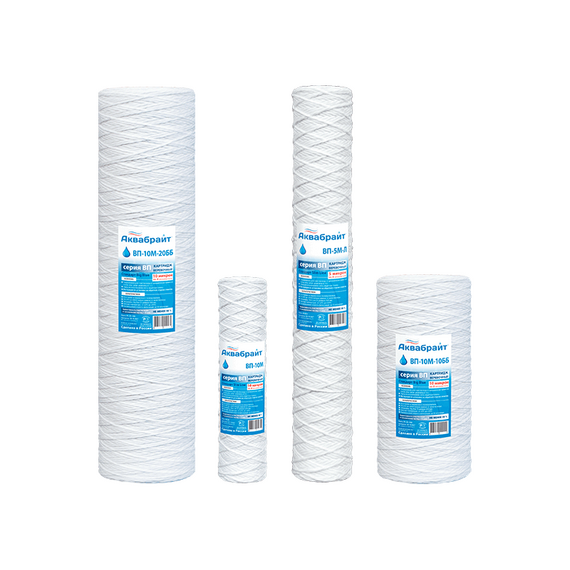 Cartuș din fir de polipropilenă Big Blue 20'', 5 mcr pentru filtrarea apei, Aquabright, 3 image
