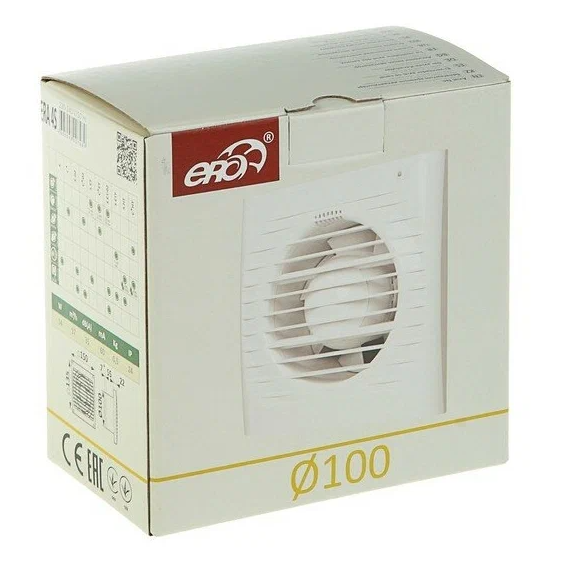 Ventilator de extracție axial cu plasă și senzor de umiditate ERA 4S HT D100 Alb, 5 image