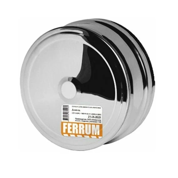 Заглушка внешняя для дымохода нижняя Ferrum D130 (0,5мм), изображение [1] фото