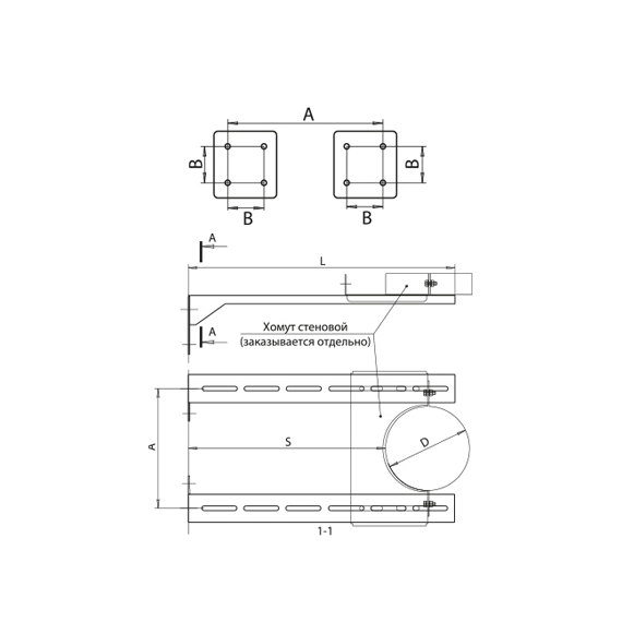 Стеновой хомут для дымохода Ferrum D180, изображение [1] фото