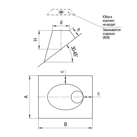 Крышная разделка угловая Ferrum D210 (0,5мм), изображение [1] фото