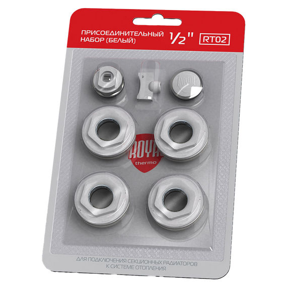 Set de accesorii 1x1/2'' silver Royal Thermo