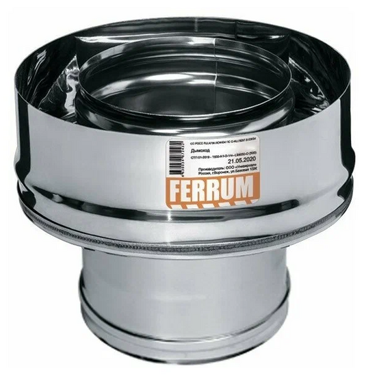 Adaptor de pornire pentru coșul de fum Ferrum (430/0,5) D150х210, 5 image