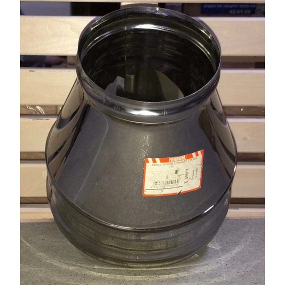 Con pentru cos de fum Ferrum (430/0,5) D150x210, 5 image