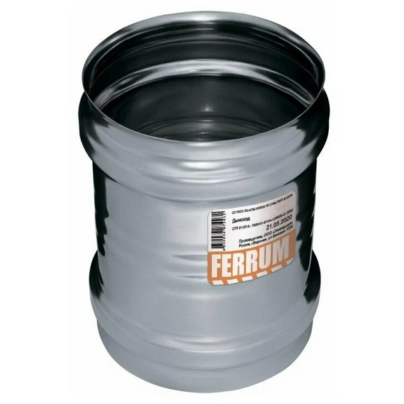 Adaptor MM pentru coș de fum Ferrum D115 (0,5mm), 2 image