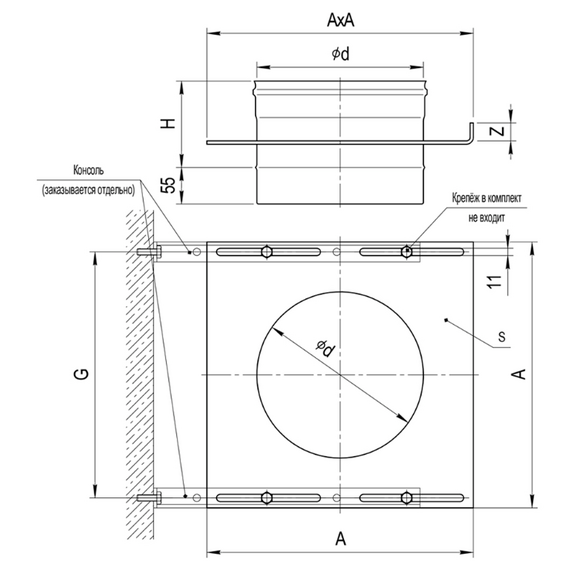 Placă de montaj pentru coș de fum cu o singură perețe Ferrum D115 (0,8mm), 3 image