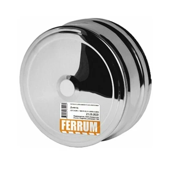Capac extern pentru țeavă de evacuare a fumului inferior Ferrum D130 (0,5 mm), 2 image
