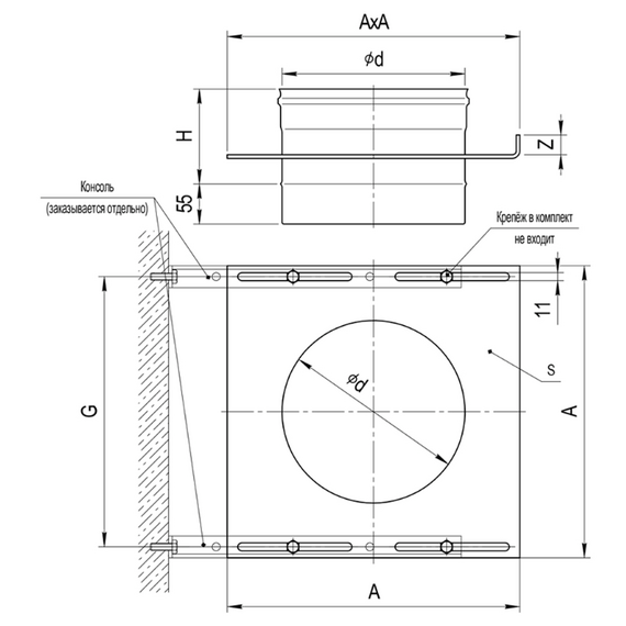Suport de montaj pentru coșul de fum simplu Ferrum D180 (0,8mm), 3 image