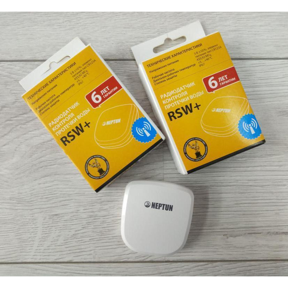 Radiodetector pentru controlul scurgerilor de apă RSW+ 2014, 2 image