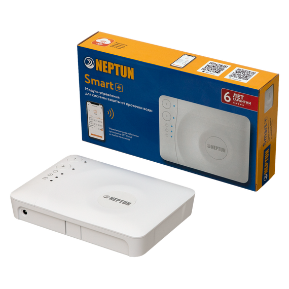 Modul de control Neptun Smart