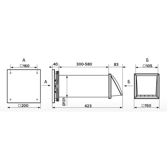 Recuperator de caldura Cuper Mistral 125, 6 image