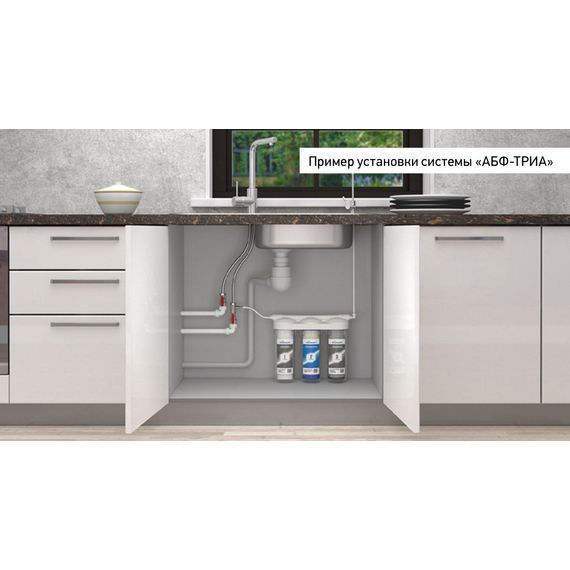 Filtru sub chiuveta de bucătărie - 3 etape de curățare ABF-TRIA - STANDARD Aquabright, 2 image