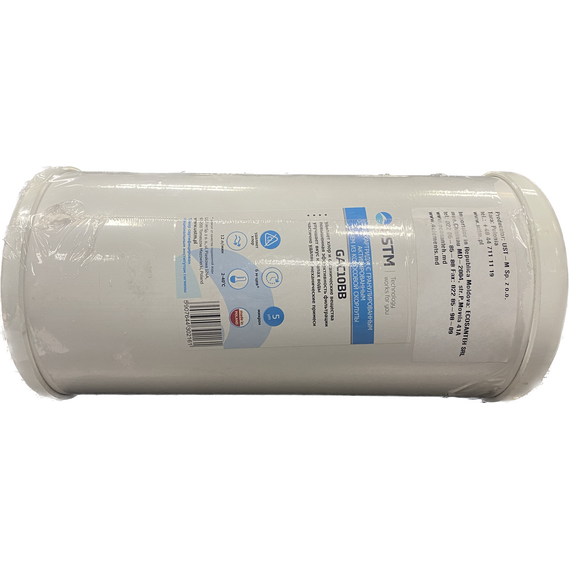Cartuş de cărbune activat Big Blue 10'', USTM, 2 image
