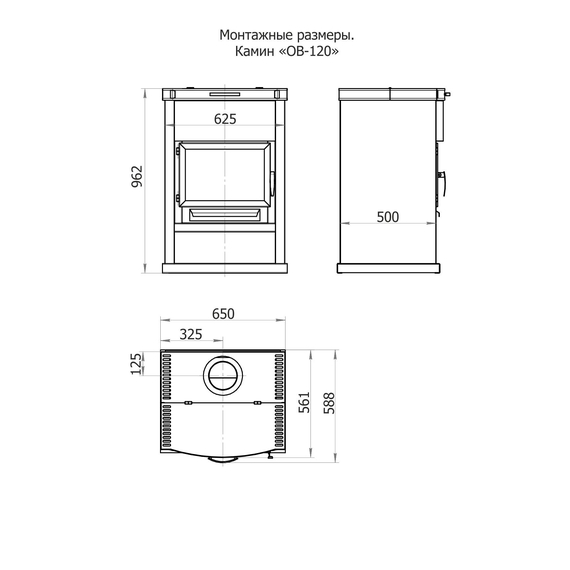 Sobă de încălzire și gătit cu șemineu TEPLODAR OV-120 dreaptă 12 kW, 2 image