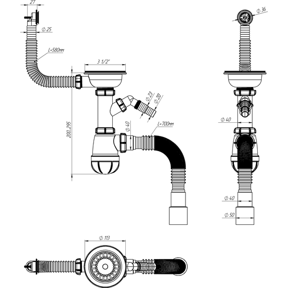Sifon pentru chiuvetă 3 1/2" x 40 cu evacuare pentru mașină de spălat și preaplin rotund cu țeavă flexibilă 40x40/50 albă, Aquant, 3 image